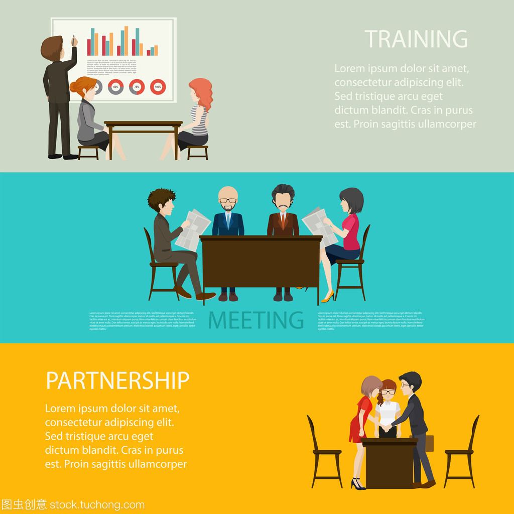 专业商务信息咨询 以人为本的业务风格信息图表解析