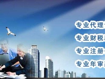 红旗渠品牌赋能 武汉各类公司注册与食品类特办服务全解析