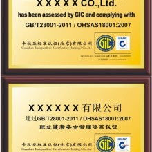 罗斯商务咨询 连接中国与俄罗斯市场的专业桥梁