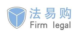 批量获取可靠法律服务 如何甄选优质厂家货源与商务信息咨询